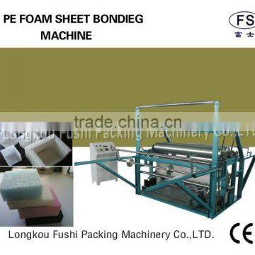 EPE Baby Climbing Mat Bonding Machine, EPE Foam Sheet Bonding Machine photo-3