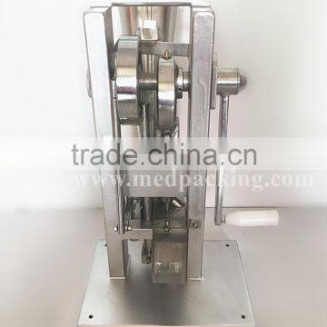 Price For Manual Signel Punch Tablet Press Machine Tdp-0 photo-3
