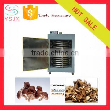 automatic 14 layers stainless steel trays rotary mushroom dryer machine