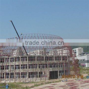 Space Truss Sports Complex photo-4