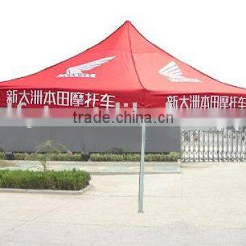Folding Advertising Gazebo