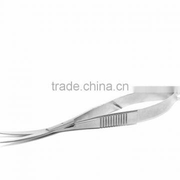 Aquascaping Spring Scissor