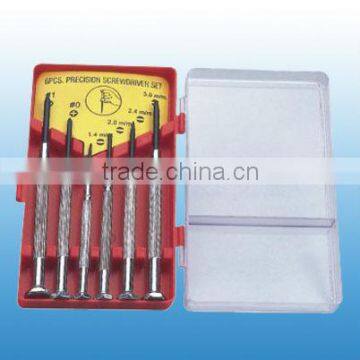 6pcs screwdriver bit set (with 6pcs bits) SB007