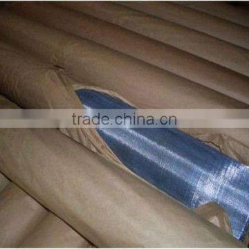 Insect proof mesh (manufacturing company)