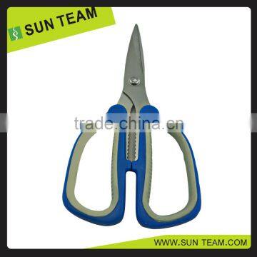 SK046 7-3/4" Fabric Cutting Electric Funny Kitchen Scissors photo-6
