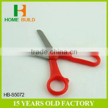 Factory Price HB-S5072 Soft Handle And Round Blade Kids Safety Scissors photo-4