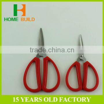 Factory Price HB-SK12 Comfortable Plastic Handle Gingher Scissors photo-4