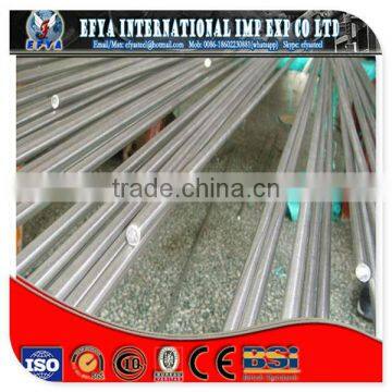 Hot sale cheaper high quality cold rolled stainless round bar