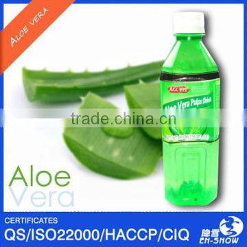 Customized Flavored Aloe Vera Drink with ISO & HACCP