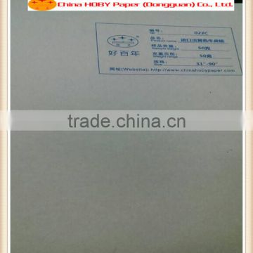 pe coated paper food packaging