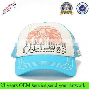 Cheap Promotion Mesh Trucker Cap Print Flat Brim Trucker Hat Wholesale 5 Panel Custom Trucker Hat