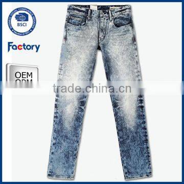 2016 cotton fashion men jeans