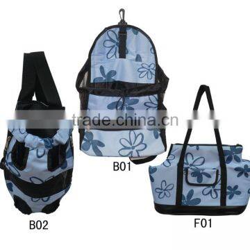 High Quality Pet Backpack Dog Bag Chest Pack Dog Carrier Legs Out Front Style Pets photo-3