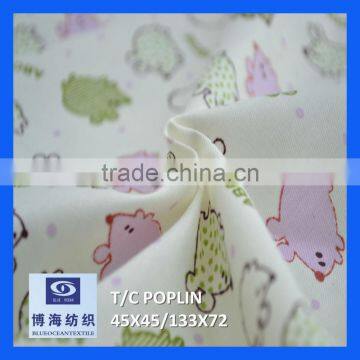 t/c 65/35 camouflage fabric factory in huzhou city