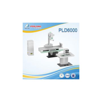 x ray machines for sale PLD6000