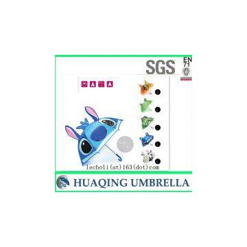K-002-1 Animal Design Kids Umbrella