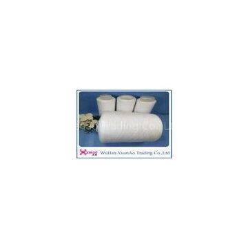 Virgin Polyester Spun Raw White Yarn for Clothes Sewing High Tenacity and Eco-friendly