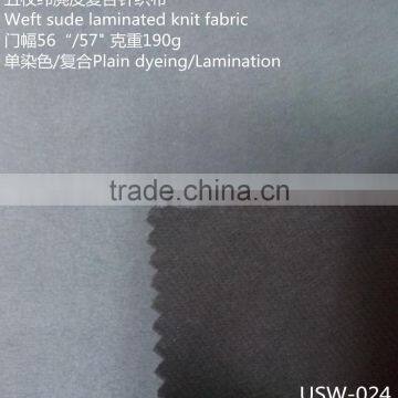 Anti-Static Flame Retardant High Density Eco Suede Fabric for Curtain photo-2