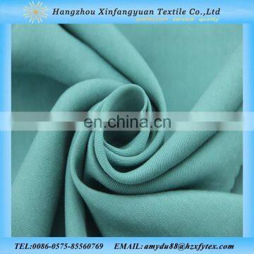 Plain Dyed Twill 100% Tencel Fabric