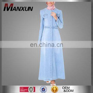 Cosy Denim Muslim Dress Isalmic Jean Clothing New Style Dubai Abaya