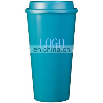 Double Wall Reusable Cup