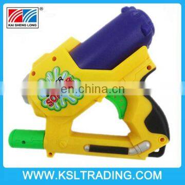 plastic toys water gun toy for kids KSL049180