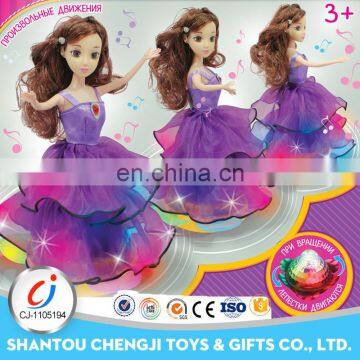 Universal B/O Girls Toys Plastic Electric Dancing Dolls Toy