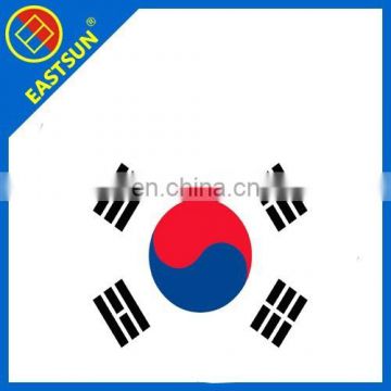 Korea flags cheap customized flags national flag wholesale