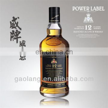 China factory wholesale 200ml whisky with high quality and good price