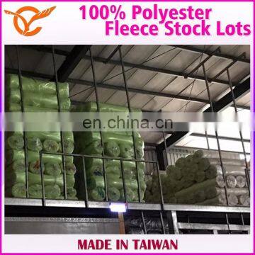 Taiwan 100% Polyester Fleece Sleeveless Sweatshirt Fabric Stock Lots