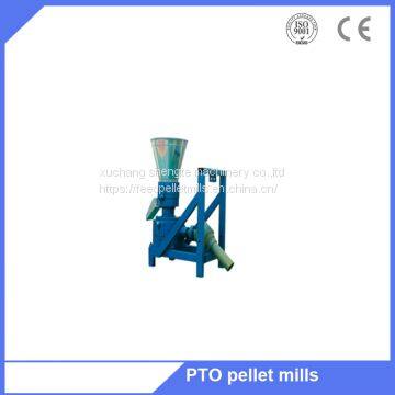 small pellet mill for animal feed,flat die pellet mill with high output