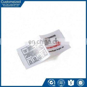 2016High quality Custom custom print metal clothing labels