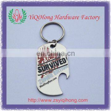 Dog tag shape metal bottle opener with keychain