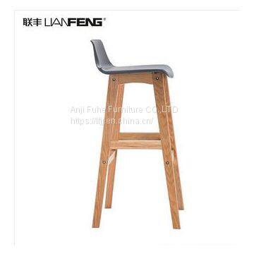 Good Quality High PP Plastic Bar Stool Public Chair With Wooden Legs