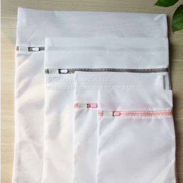Reusable Plastic Zipper Laundry Mesh Bag ,Custom Foldable Laundry Bag photo-2