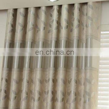 Colorful Window Curtain Cloth(SW-130)