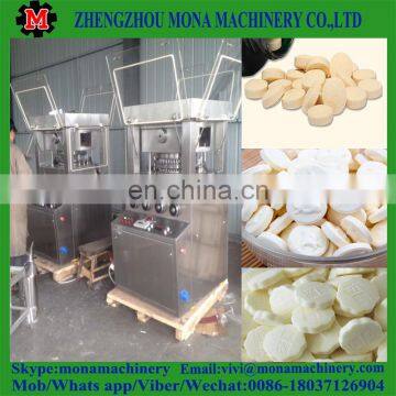 Seasoning Cube Pill Tablet Round Tablet Abd Irregular Tablet Press Machine photo-3