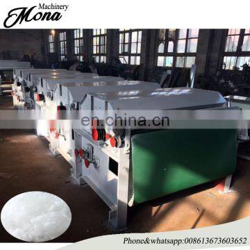 Low Energy Consumption Long Service Time fabric opener carpet making machine