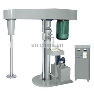 Factory price Latex paint dispersing machine/Ink mixing disperser