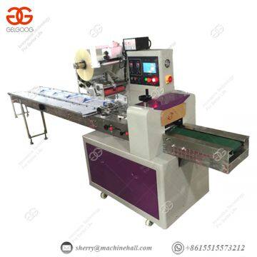 Food Packing Machine Automatic Horizontal photo-3