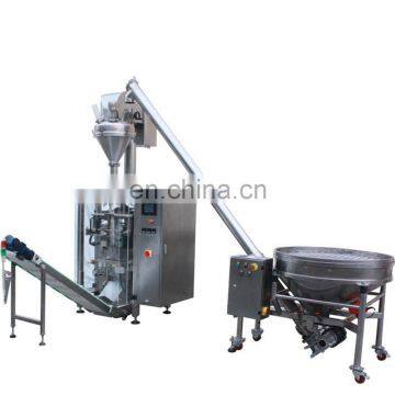 Easy Operation Automatic Protein Powder Vertical Packaging Machine Price