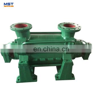 Hot water centrifugal boiler feed water pump