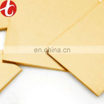 Hot selling C70600 Brass sheet/plate with high quality