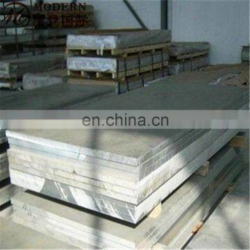 7020 F/O/H112 Aluminum Sheet photo-5