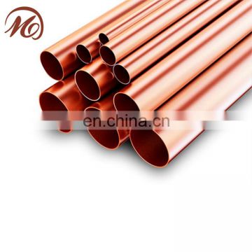 CuNi C72420 Seamless Copper Nickel Pipe Price