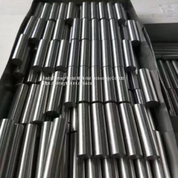 99.95% Top Quality of Tantalum Bars With Best Price photo-2