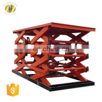 7LSJG Shandong SevenLift warehouse hydraulic scissor vertical cargo lifting mechanisms