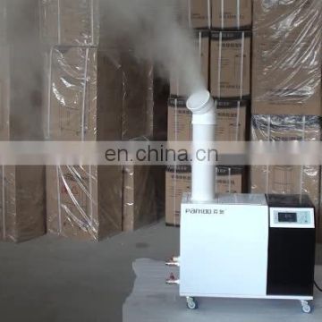 Pipeline Mist Humidifier 18Kg/H Large Industrial Ultrasonic Humidifier For Textile Industry