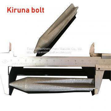 Slot & Wedge Bolt / Kiruna bolt
