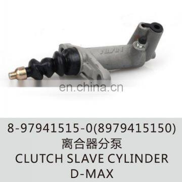 8-97941515-0(8979415150) Clutch slave cylinder D-max